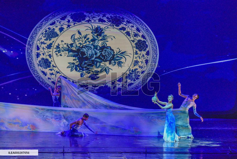 Traditional Culture Dance National Color