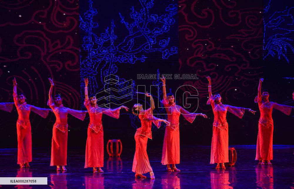 Traditional Culture Dance National Color