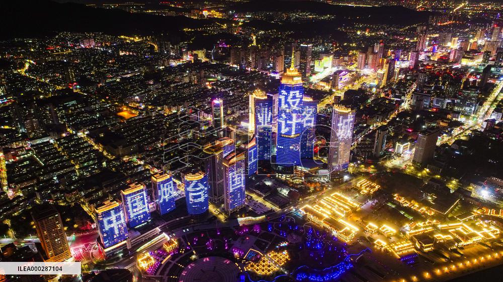 2020 World Industrial Design Conference Theme Light Show