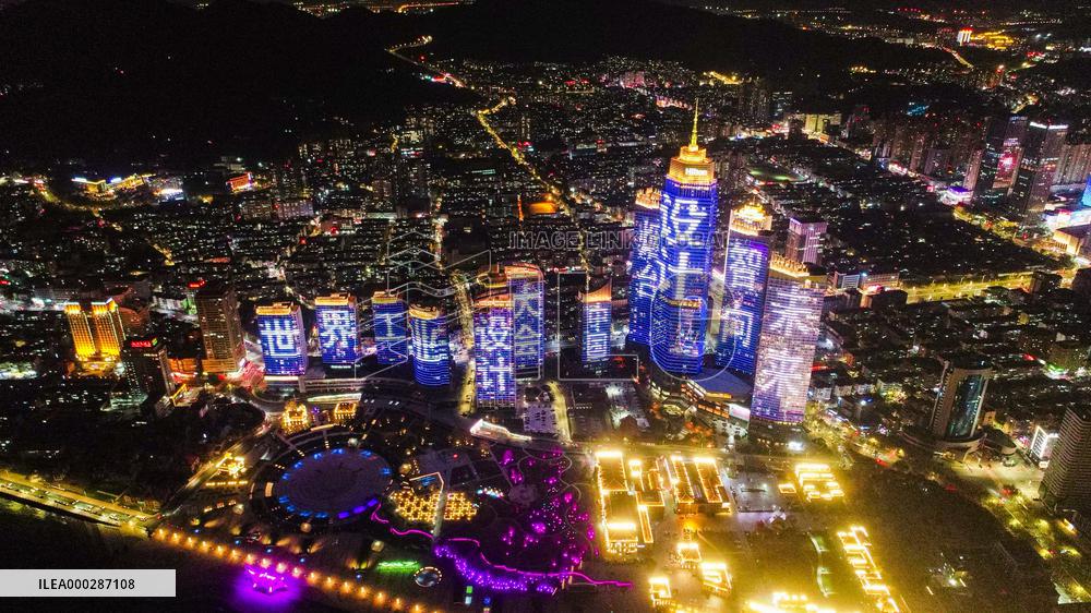 2020 World Industrial Design Conference Theme Light Show