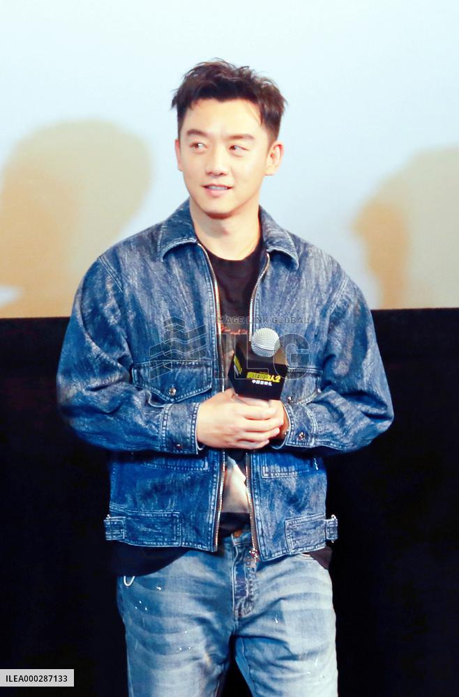 FILM Crazy Primitive Man 2