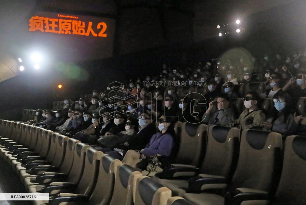 FILM Crazy Primitive Man 2