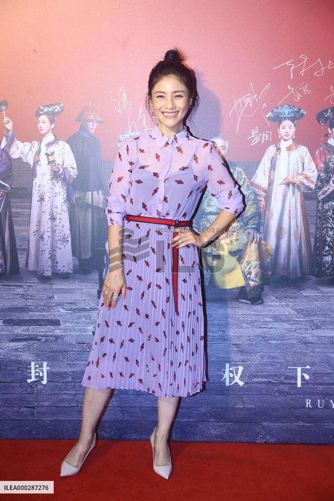 Actress Hu Ke