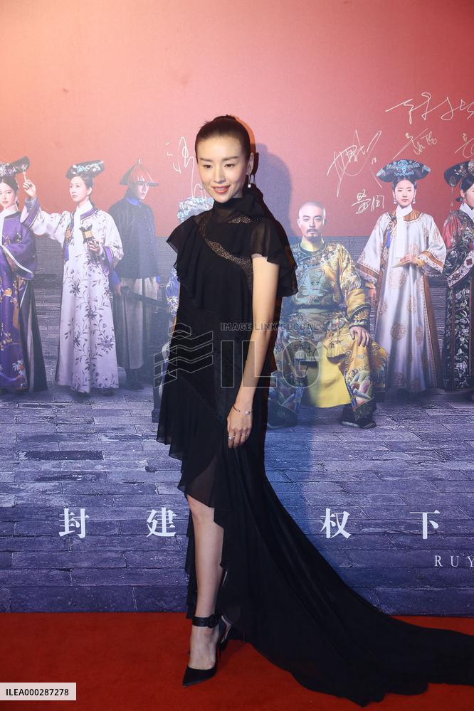 Actress Dong Jie