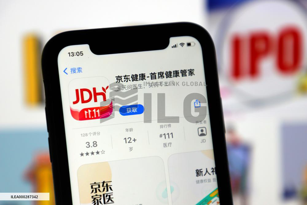 Jingdong Health