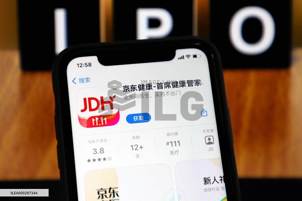 Jingdong Health