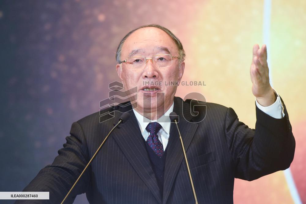 Huang Qifan At The Annual Meeting of Zhejiang Businessmen in 202