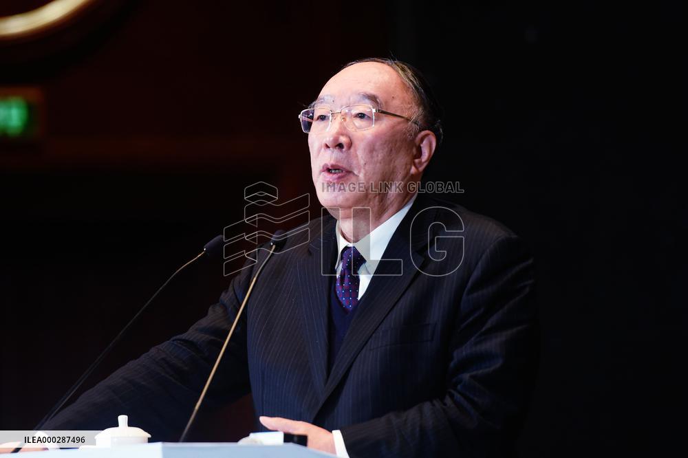 Huang Qifan At The Annual Meeting of Zhejiang Businessmen in 202
