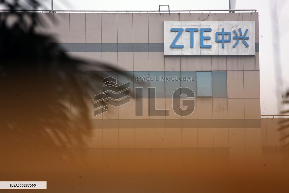 ZTE Research And Development Center in Nanjing