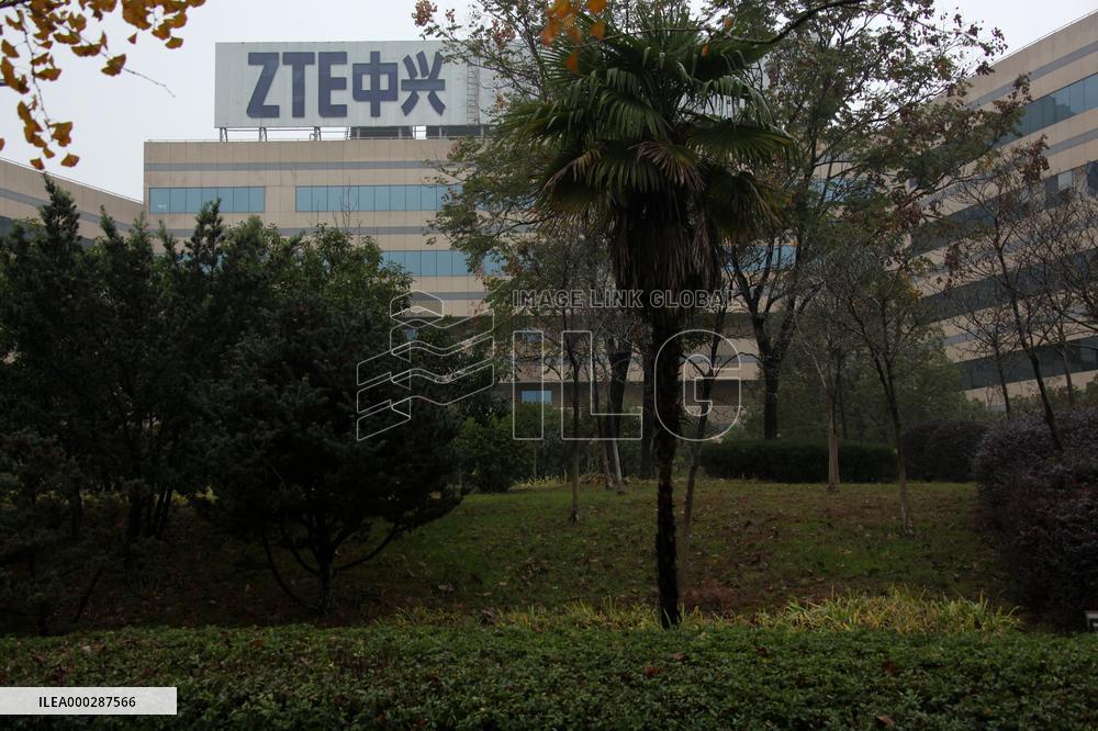 ZTE Research And Development Center in Nanjing