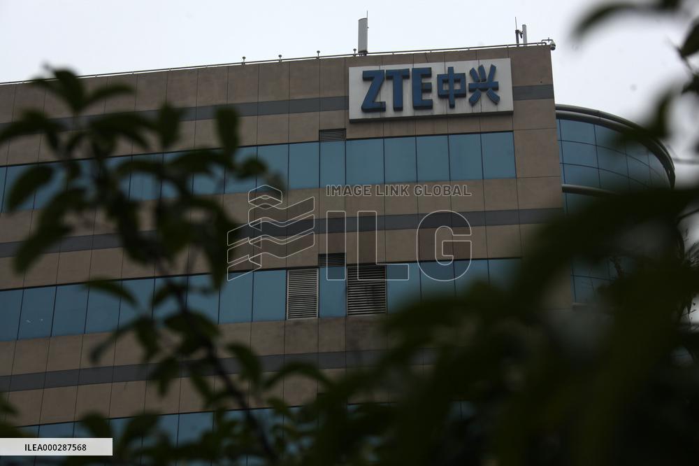 ZTE Research And Development Center in Nanjing