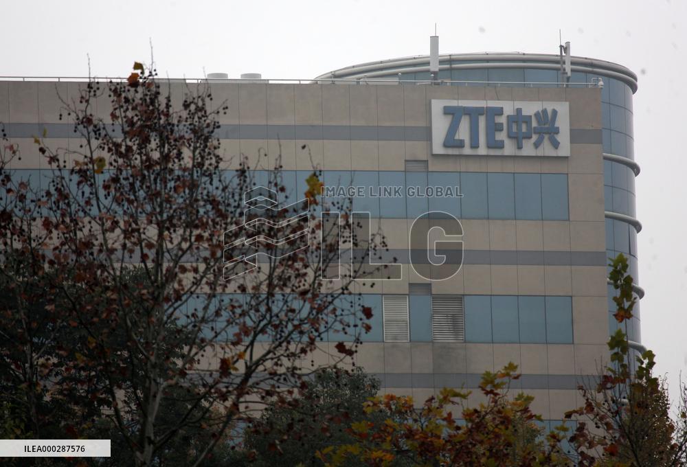 ZTE Research And Development Center in Nanjing
