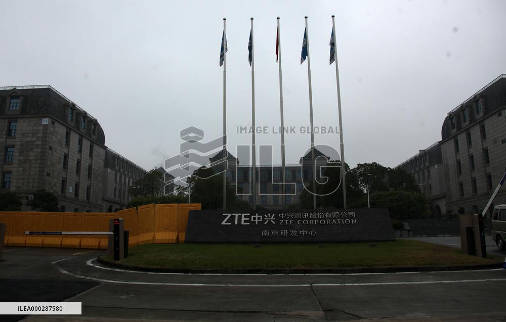 ZTE Global Cloud Computing Center in Nanjing