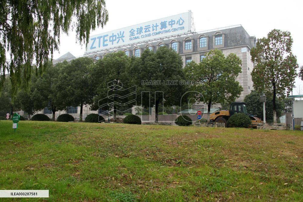 ZTE Global Cloud Computing Center in Nanjing