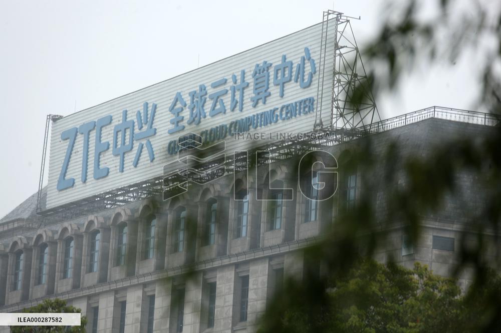 ZTE Global Cloud Computing Center in Nanjing