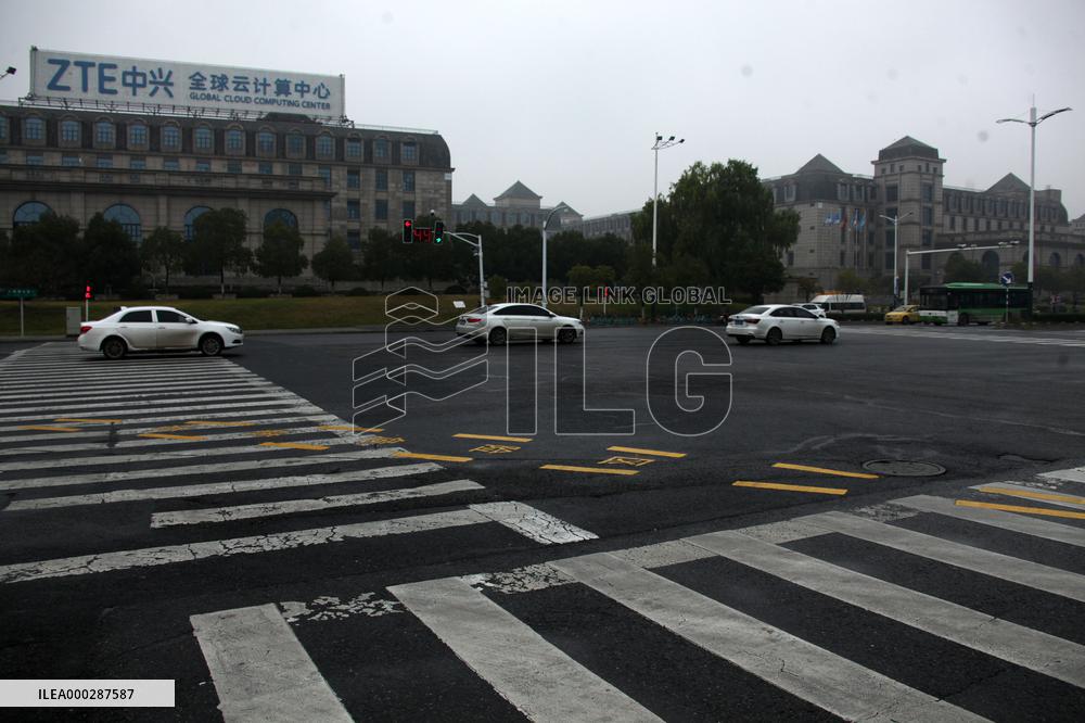 ZTE Global Cloud Computing Center in Nanjing