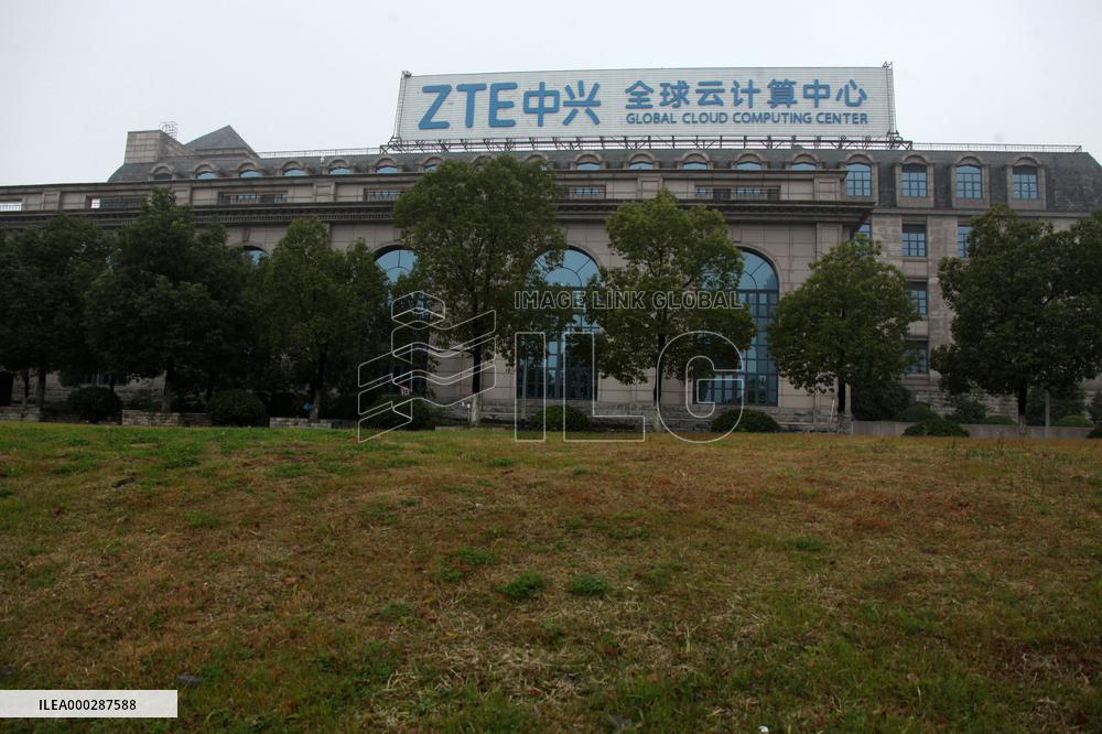 ZTE Global Cloud Computing Center in Nanjing