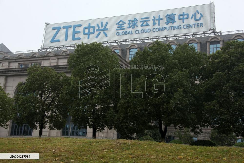 ZTE Global Cloud Computing Center in Nanjing