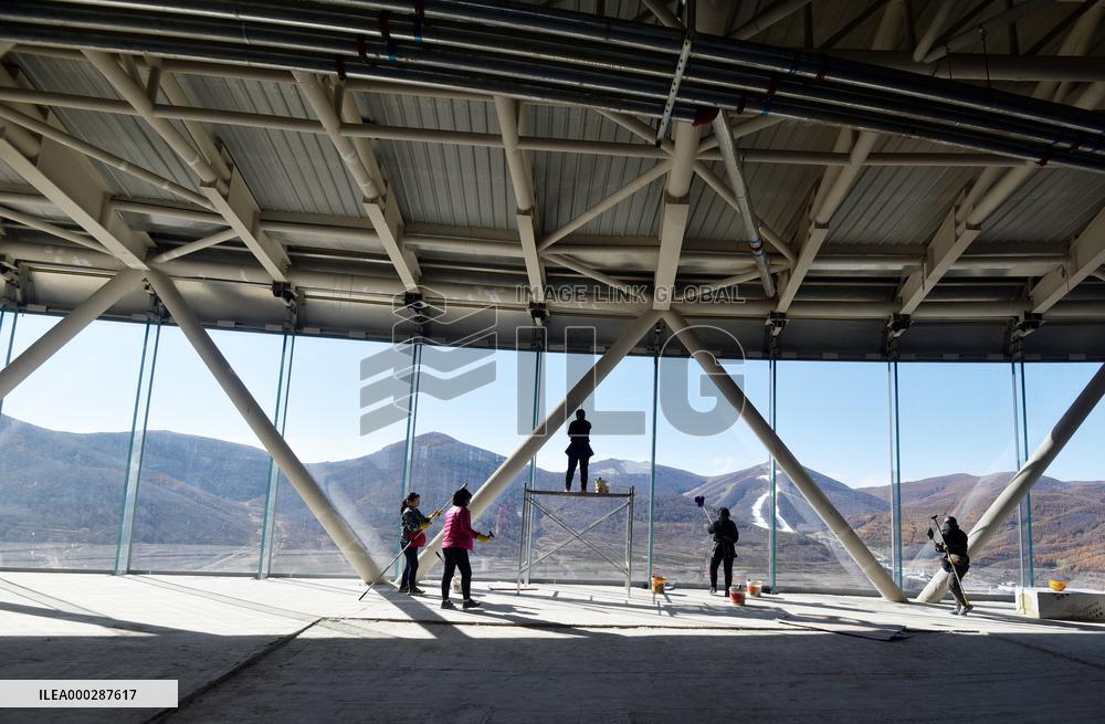 2022 Beijing Winter Olympics National Ski Jumping Center