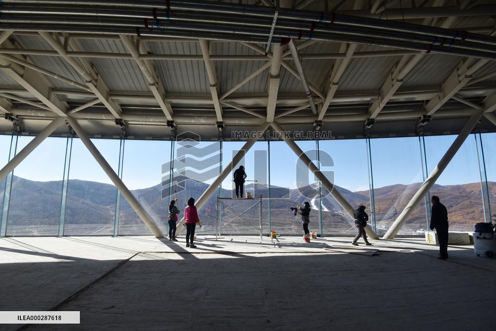 2022 Beijing Winter Olympics National Ski Jumping Center