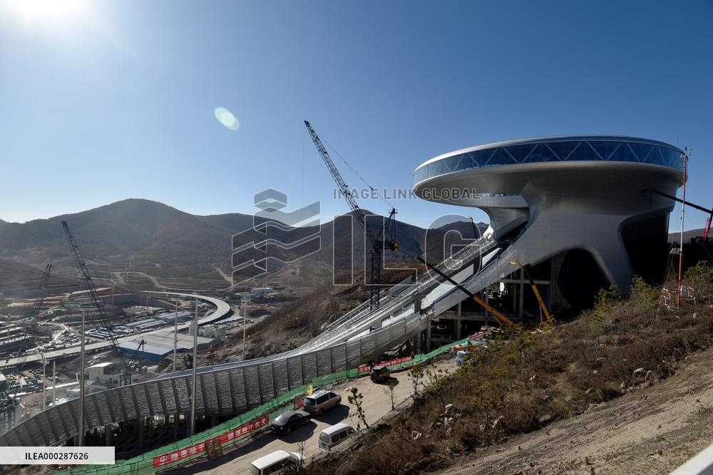 2022 Beijing Winter Olympics National Ski Jumping Center