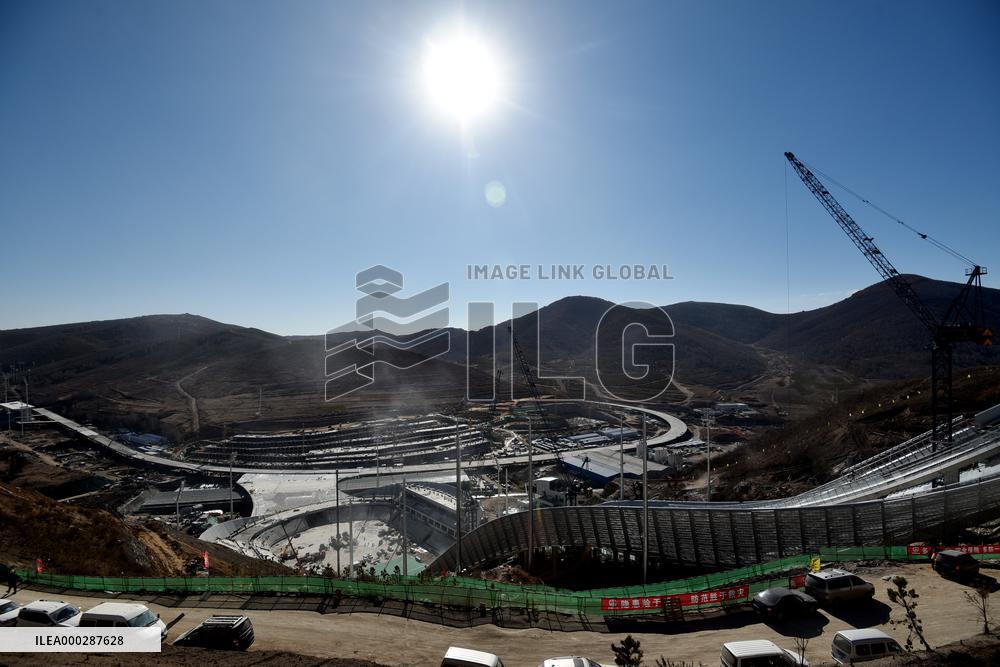 2022 Beijing Winter Olympics National Ski Jumping Center