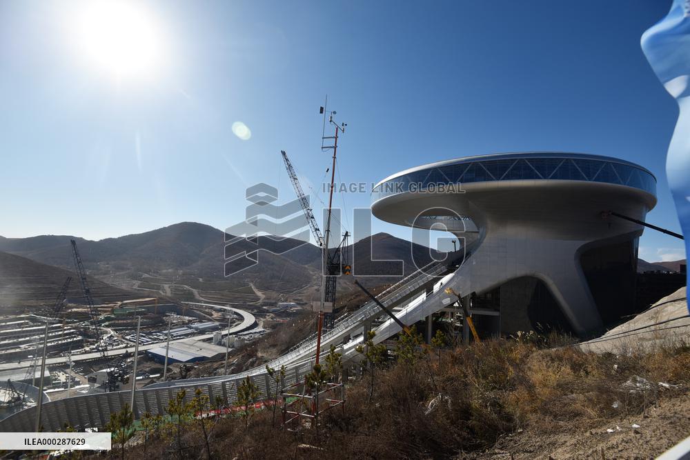 2022 Beijing Winter Olympics National Ski Jumping Center