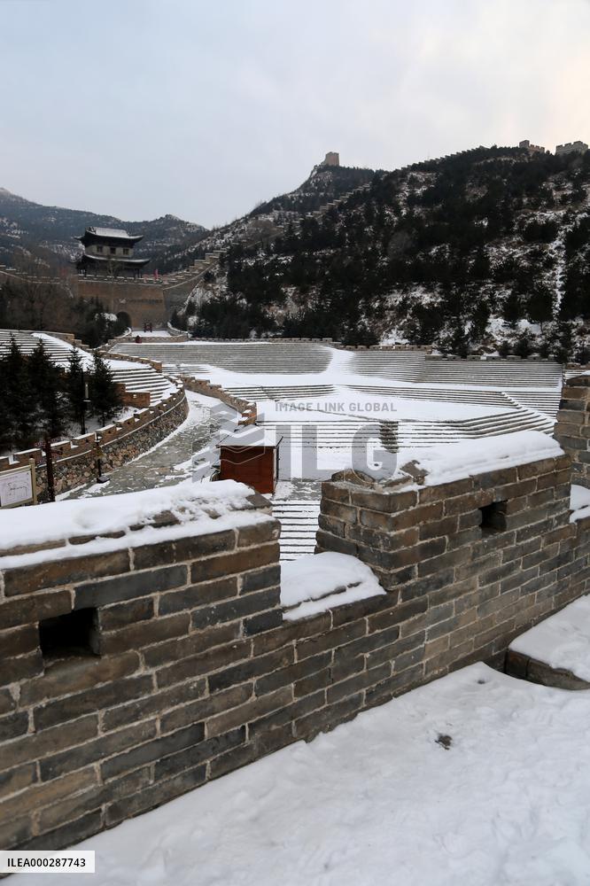 Yanmen Pass After Snow