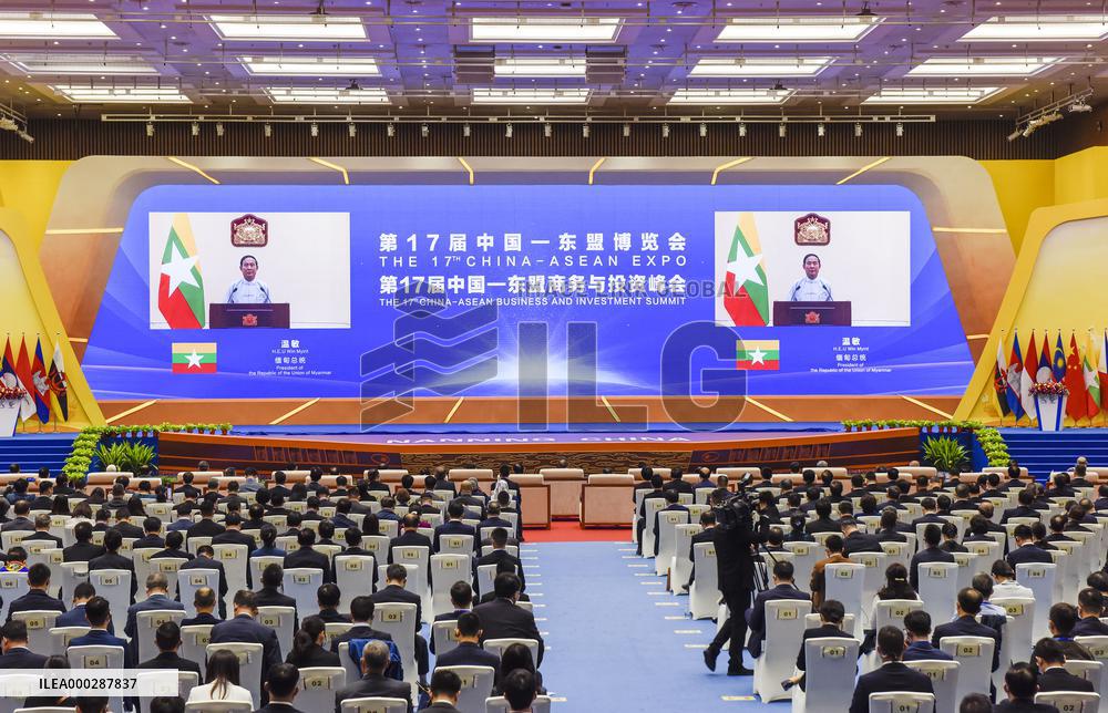 The 17th China-Asean Expo Opens in Nanning