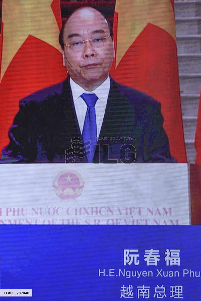 The 17th China-Asean Expo Opens in Nanning