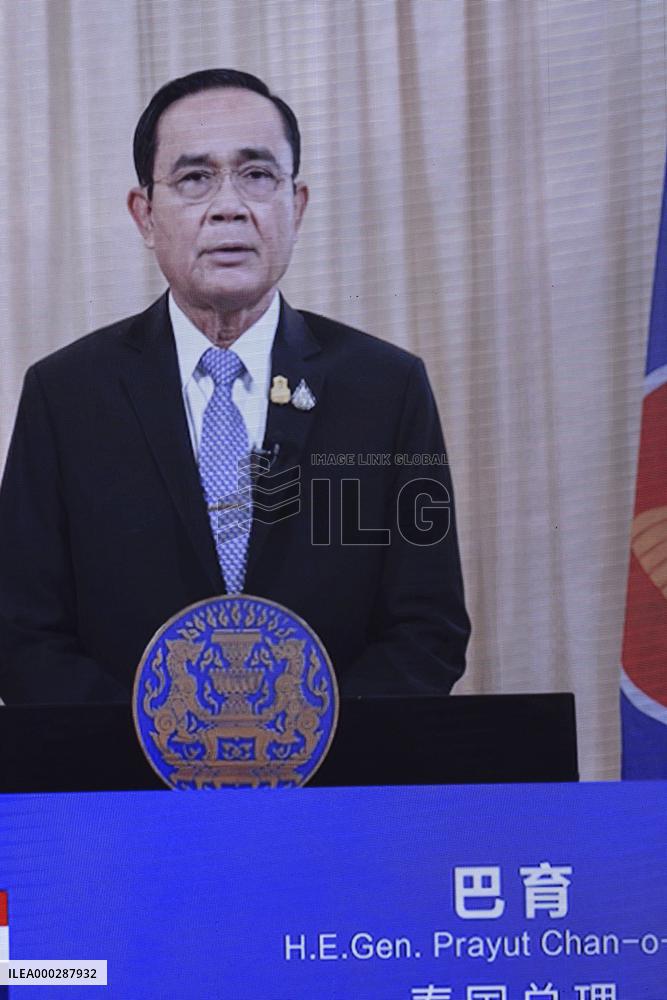 The 17th China-Asean Expo Opens in Nanning