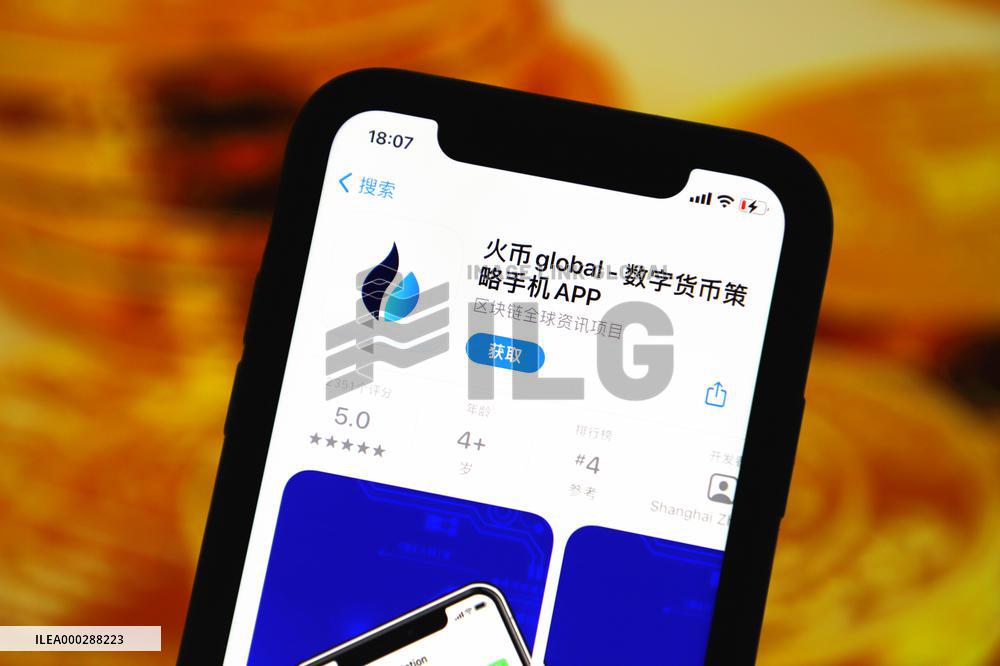 Bitcoin Exchange Platform