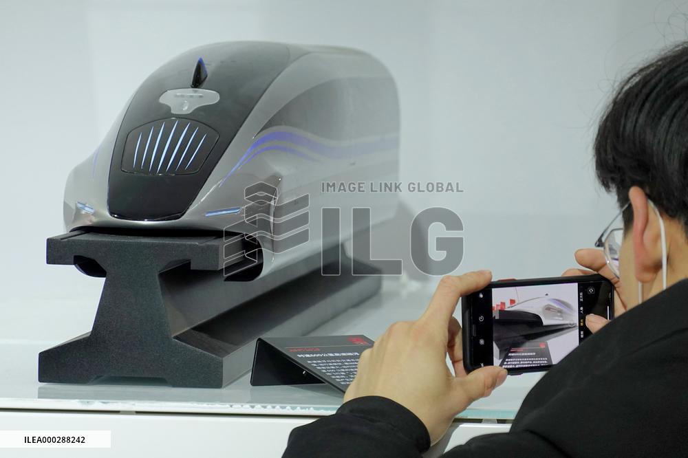2020 World Industrial Design Conference