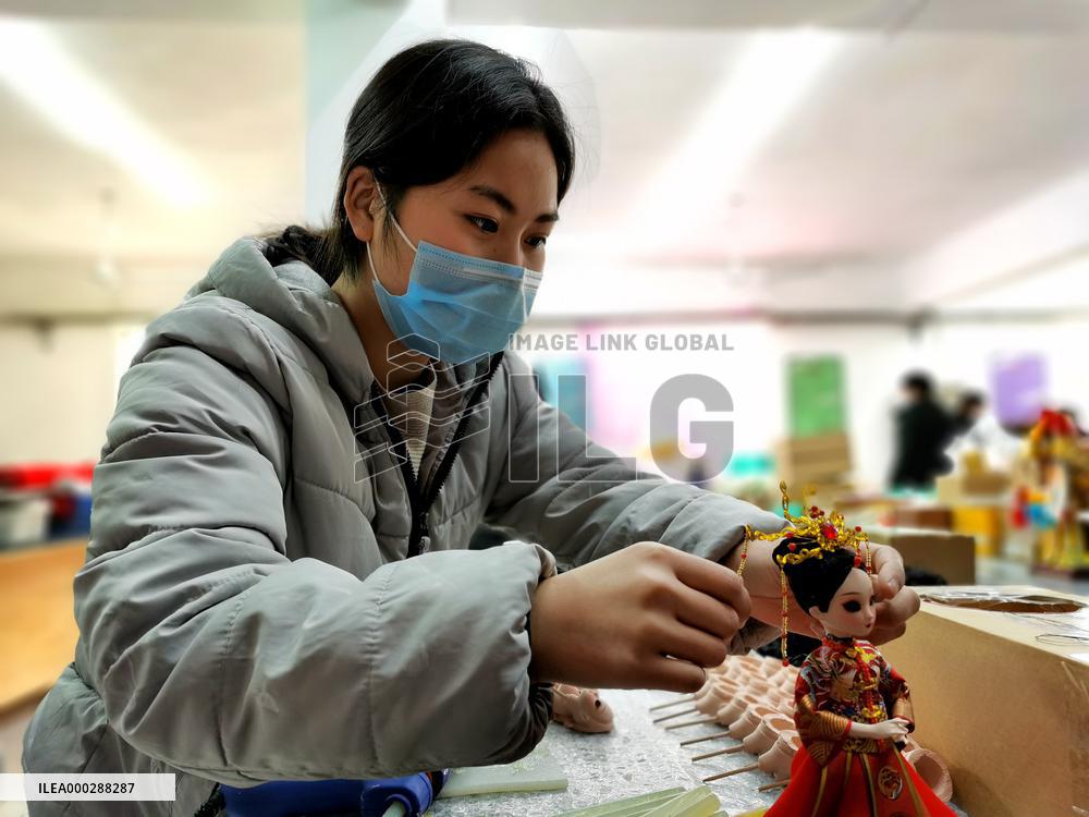 Intangible Cultural Heritage Beijing Silk People