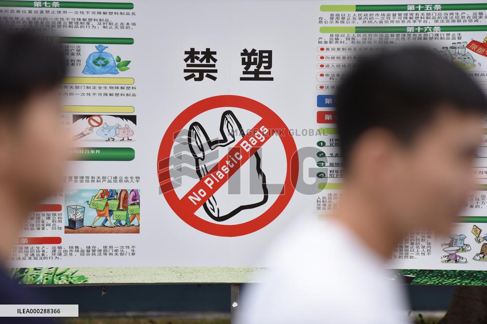 Plastic Ban In Hainan