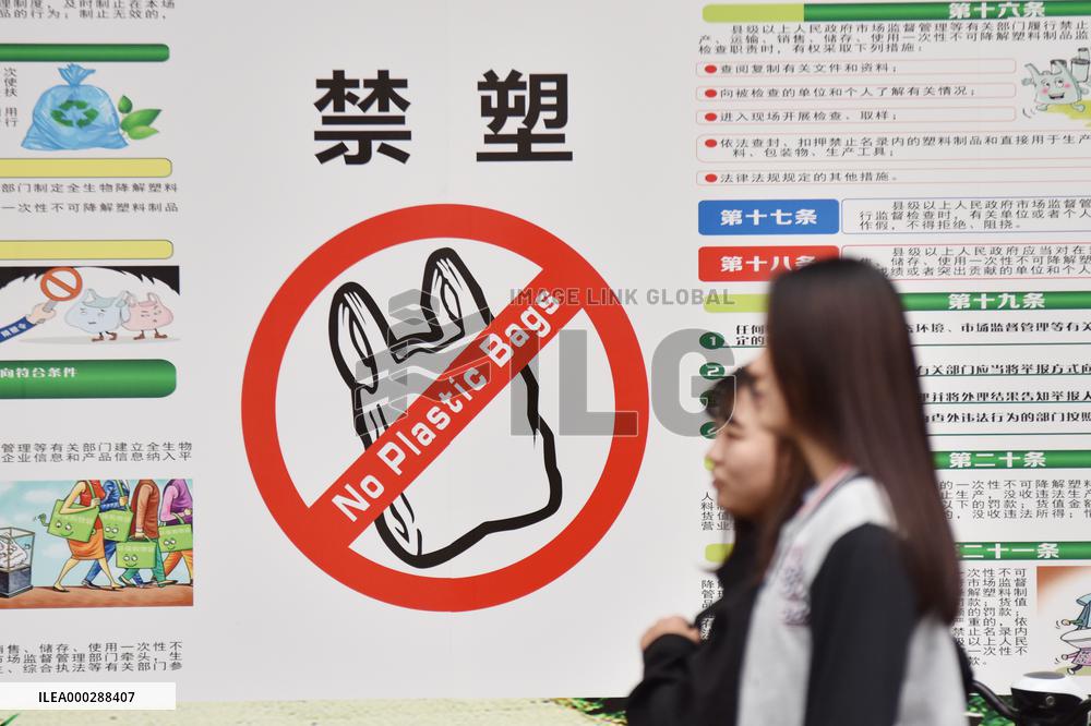 Plastic Ban In Hainan