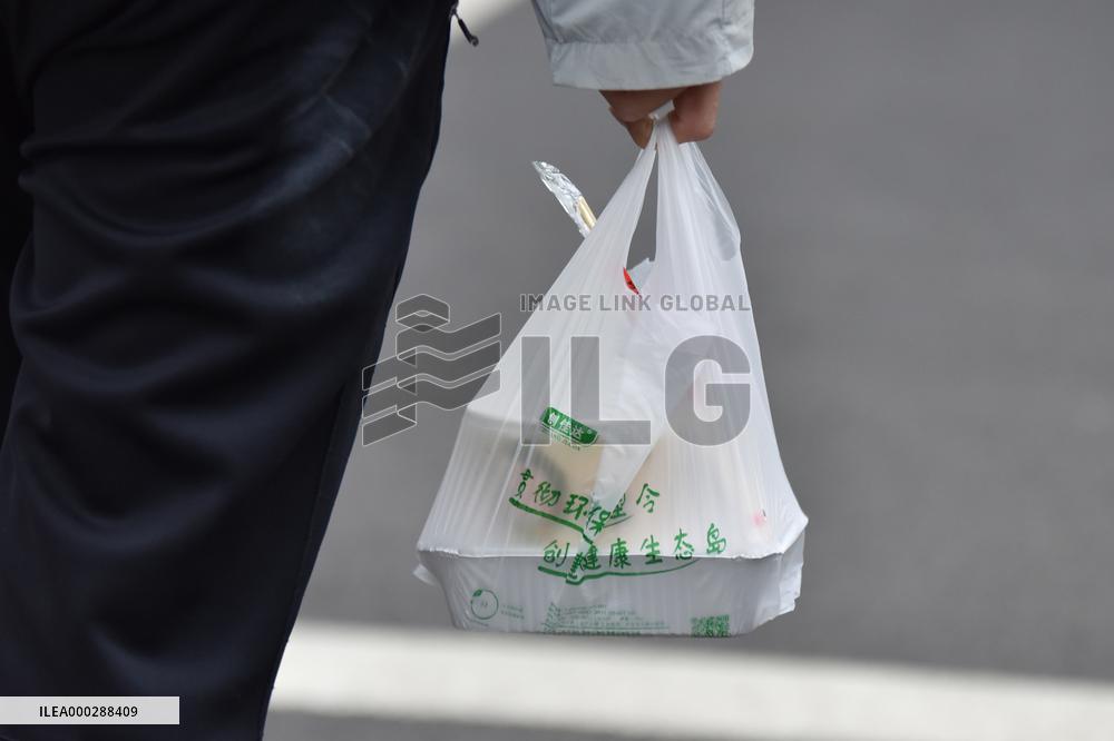 Plastic Ban In Hainan