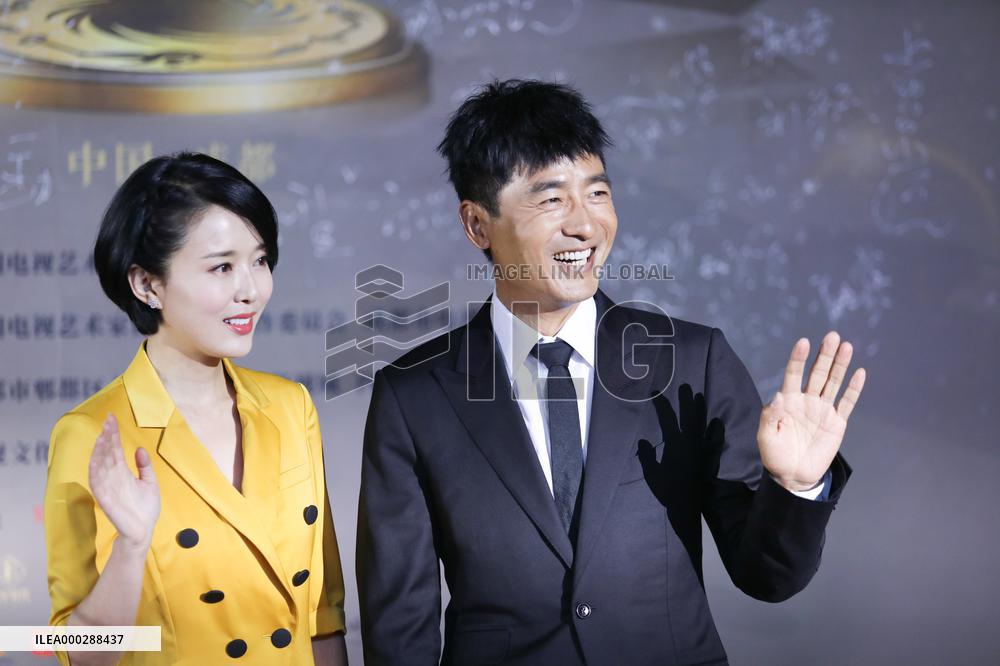 The 7th Red Carpet Show of Chinese TV Actors