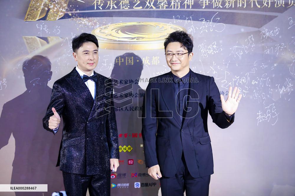 The 7th Red Carpet Show of Chinese TV Actors