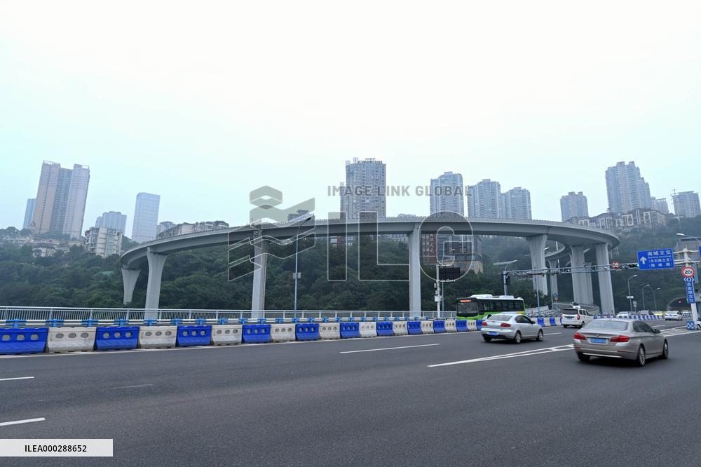 China's Highest Ramp Bridge