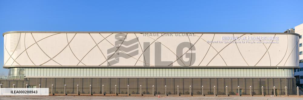 National Ice Sports Arena for People with Impairments Completed