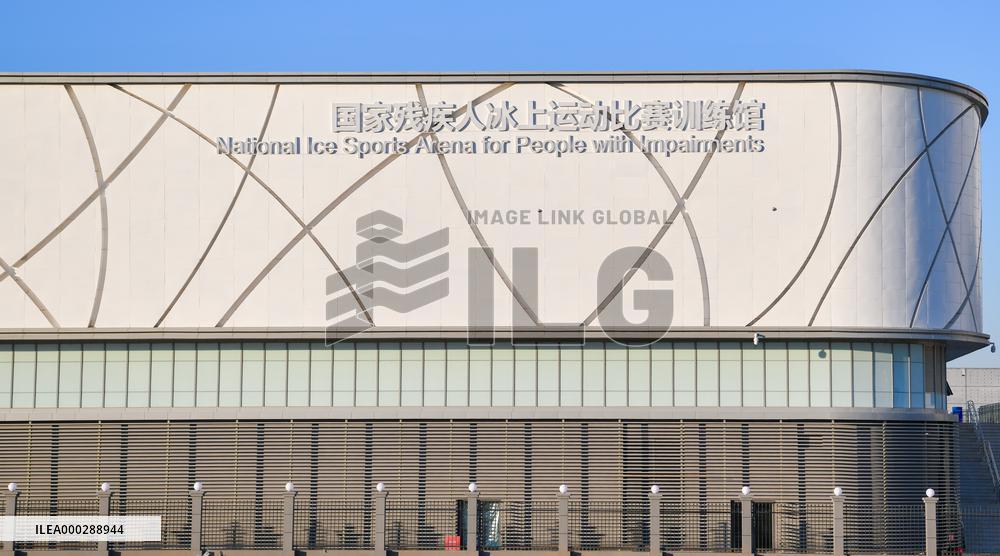 National Ice Sports Arena for People with Impairments Completed