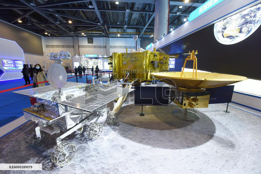 International Intelligent Transportation Industry Expo In Hangzh