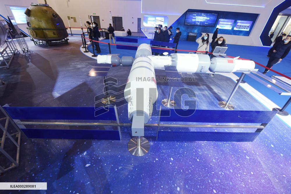 International Intelligent Transportation Industry Expo In Hangzh