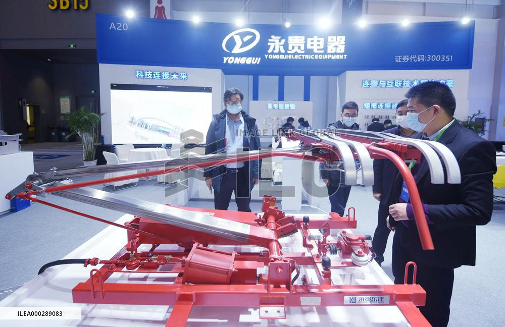 International Intelligent Transportation Industry Expo In Hangzh