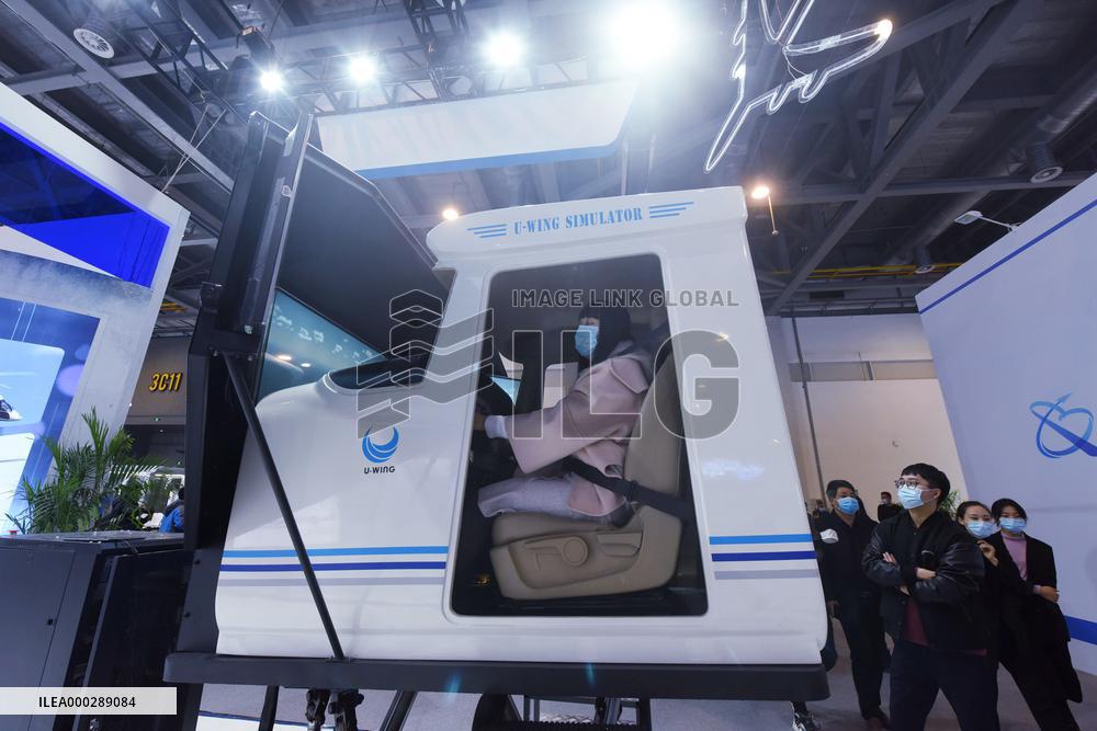 International Intelligent Transportation Industry Expo In Hangzh