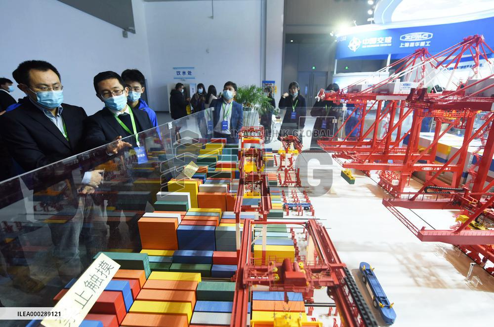 International Intelligent Transportation Industry Expo In Hangzh
