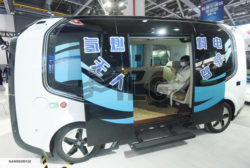International Intelligent Transportation Industry Expo In Hangzh