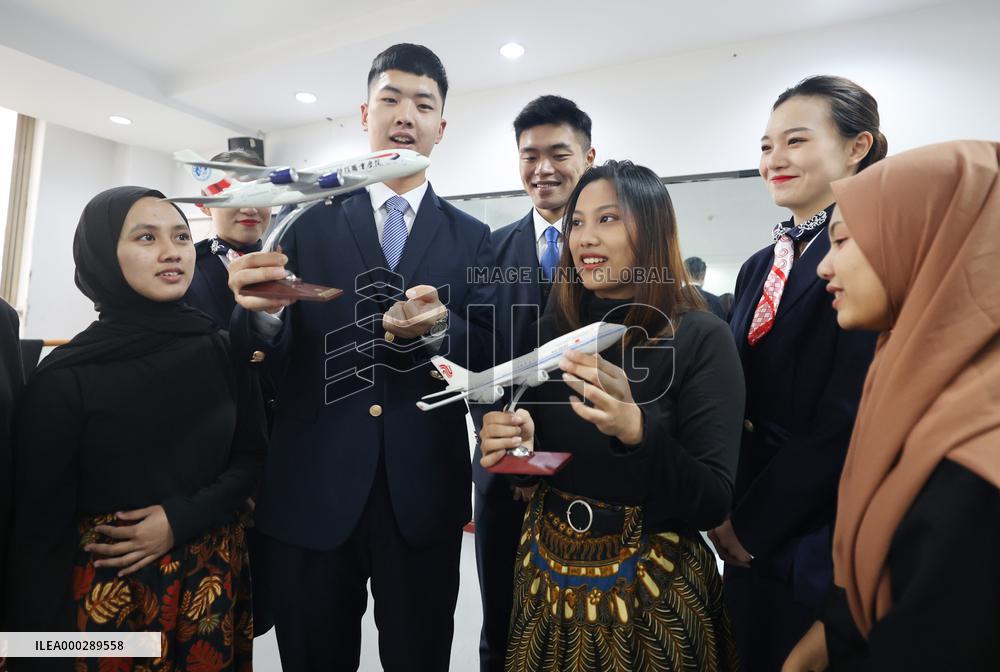 International Civil Aviation Day
