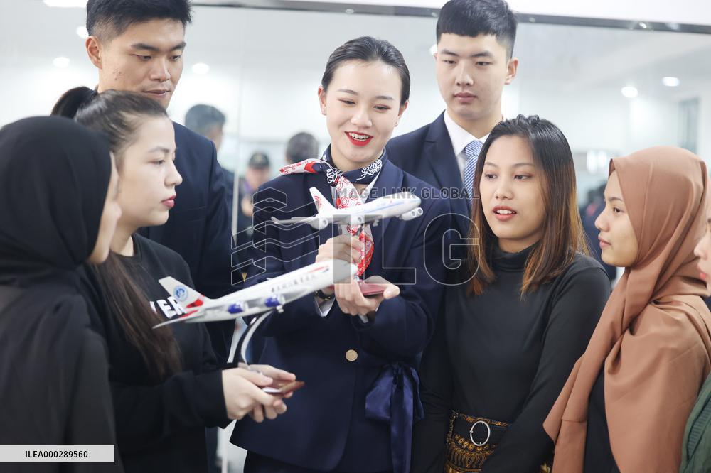 International Civil Aviation Day
